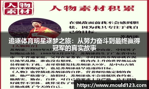 关键词1