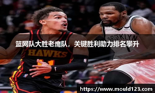 关键词3