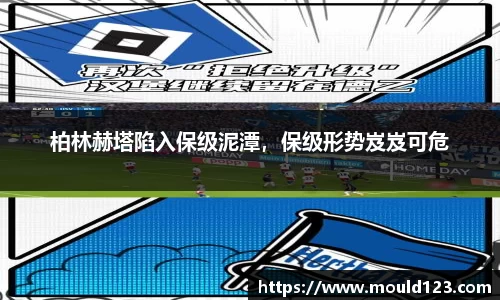 关键词4
