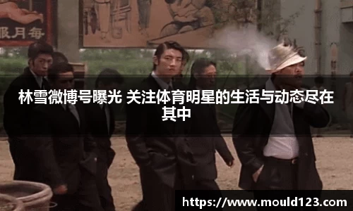 关键词3