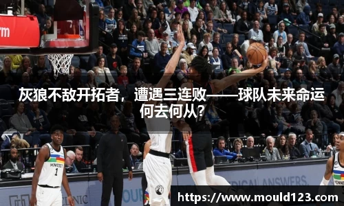 关键词2