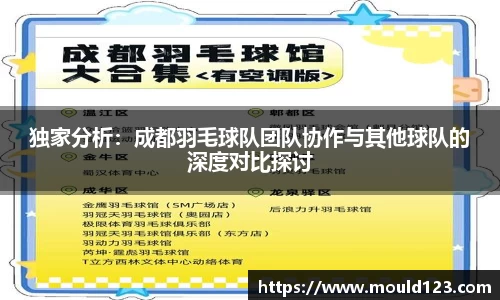 关键词2