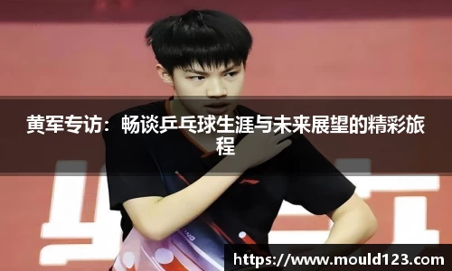 关键词2