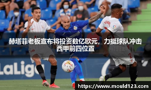 关键词4