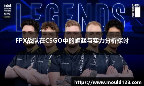 关键词4