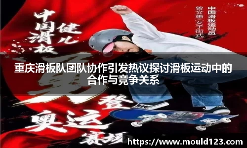 关键词4