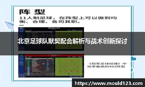关键词1