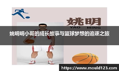关键词1