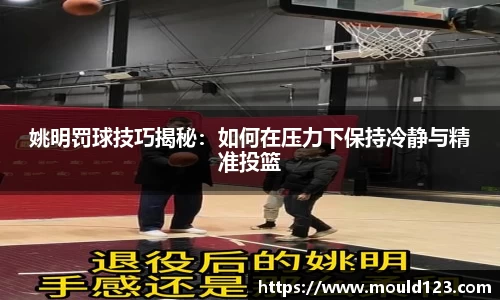 关键词1
