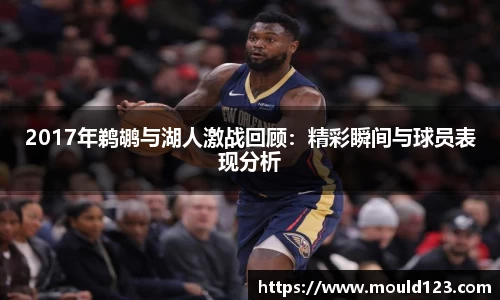 关键词2