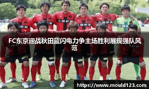 关键词2