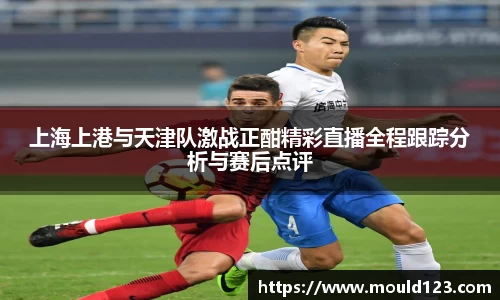 关键词4