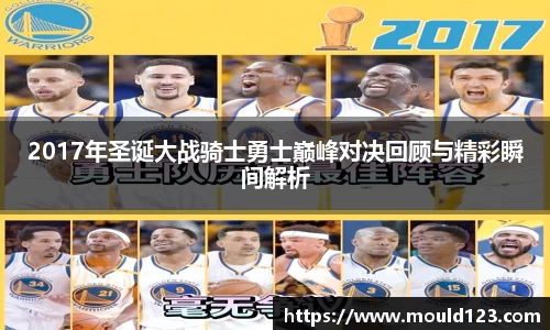 关键词3