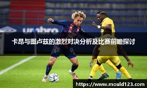 关键词2