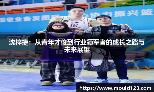 关键词1
