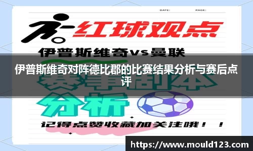 关键词2