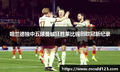 关键词2